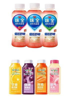 味全欧贝儿1段配方奶粉检出违禁物质 责任归属与食品安全警示